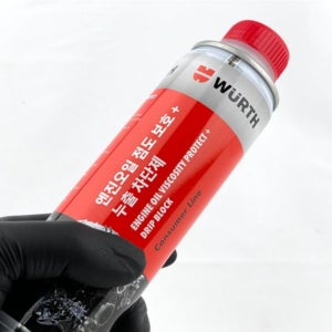 엔진오일 누유방지제 엔진 누유 방지 스탑 리크 STOP 오일 첨가제 차단제 300ml