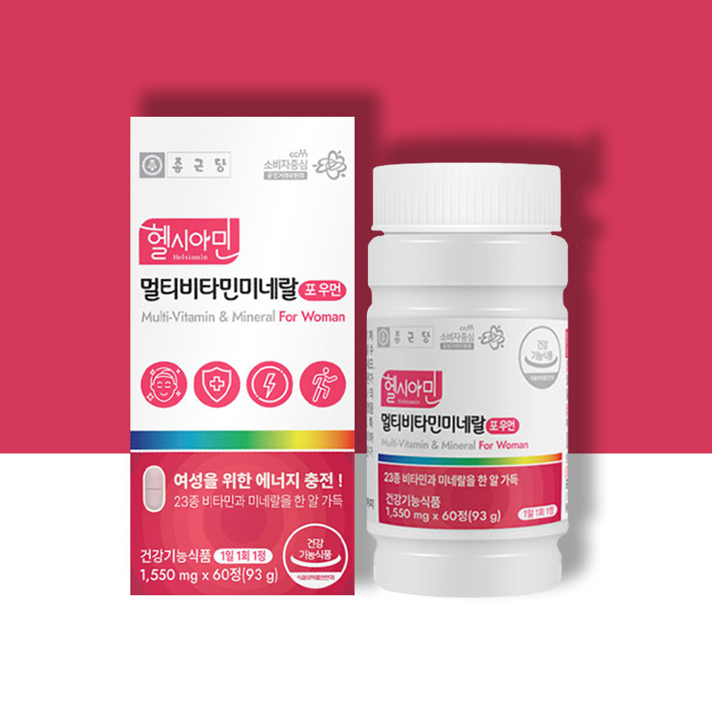 여성 멀티비타민 만성피로 피로회복 산후 영양제 약2개월