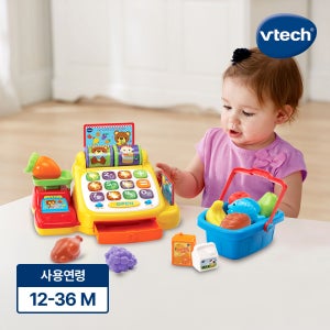 [브이텍] 계산대 마트 놀이 세트