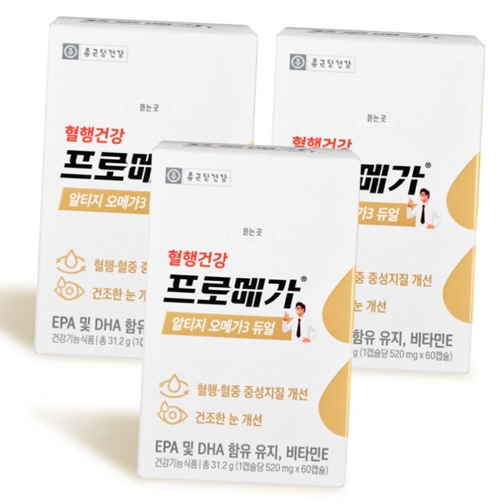 종근당 건강 <b>프로</b> 메가 알티지 <b>오메가</b>3 <b>듀얼</b> 520 mg x 60 캡슐 3박스
