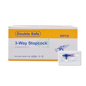 가주 더블세이프 쓰리웨이 스탑콕 50개입 / DoubleSafe 3Way Stopcock 수액연결커넥터
