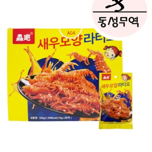 (동성무역)선바 새우모양 라티오 320g(16gx20개)