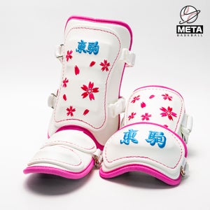 도쿠마 토코마 프로 한정판 벚꽃 에디션 야구 암가드 풋가드 핑크