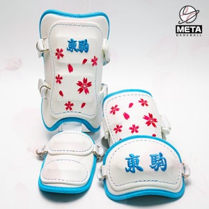 도쿠마 토코마 프로 한정판 벚꽃 에디션 야구 암가드 풋가드 스카이블루