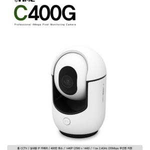 IPTIME C400G 400만화소 실내용 가정용 홈 애완동물 홈CCTV 회전형 무선와이파이 IP카메라