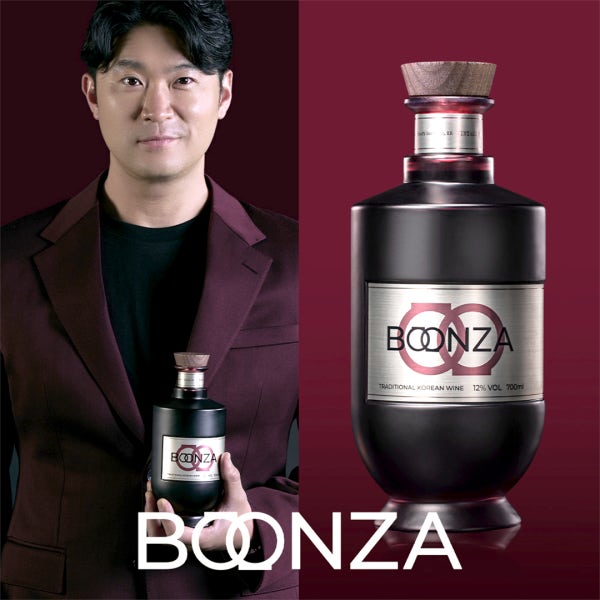 [최자의 복분자주] 100%고창 복분자주, 전통주 프리미엄 복분자술 분자 BOONZA