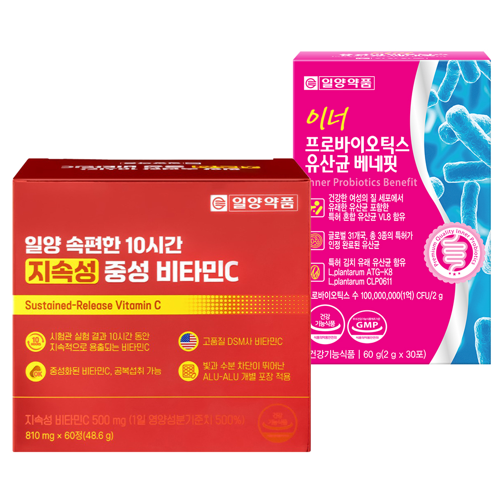 일양약품 중성 <b>비타민C</b> 지속성 <b>비타민</b>씨+여성 질유래 유산균 임산부 세트