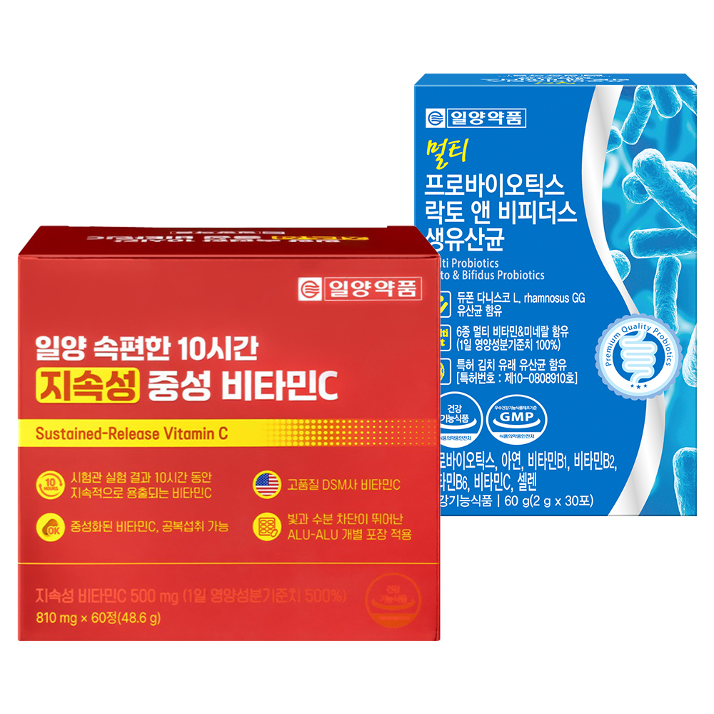 일양약품 중성 <b>비타민C</b> 지속성 <b>비타민</b>씨+비피더스 대장 생 유산균 세트