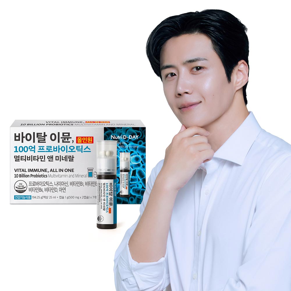 바이탈 이뮨, 올인원 100억 프로바이오틱스 멀티비타민 앤 미네랄