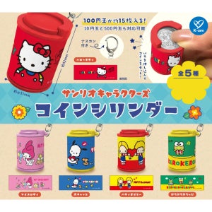 산리오 캐릭터즈 동전 지갑 코인 실린더 일본 가챠 캡슐토이 5종 (랜덤발송)