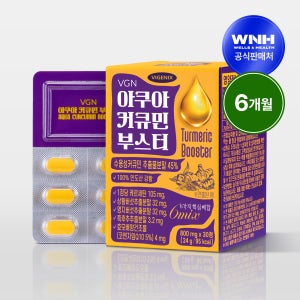 비제닉스 아쿠아커큐민 부스터 30정 x6개