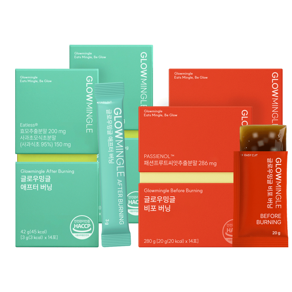 글로우밍글 비포<b>버닝</b> &amp; 애프터<b>버닝</b> 세트 포만감 혈당컷 14포, 4개