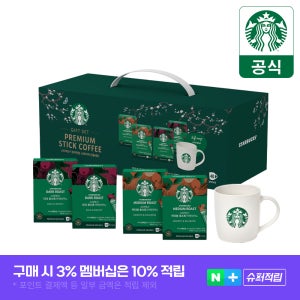 [슈퍼적립] 26 스타벅스 프리미엄 선물세트 머그& 아메리카노 스틱커피, 40개입, 1개