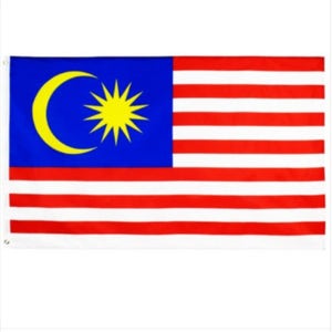 동남아 국기 아세안 외국 동남아시아 각국 세계 나라 말레이시아 국기