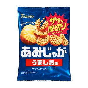 [토하토] 아미자가 감자칩 맛있는 소금 맛 55g x 12