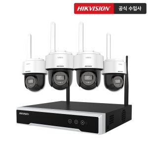 하이크비전 실외 WI-FI PT 2MP FHD 방수 CCTV [4mm 카메라4개+NVR+HDD]