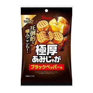 [토하토] 아미자가 감자칩 후추 맛 45g x 12