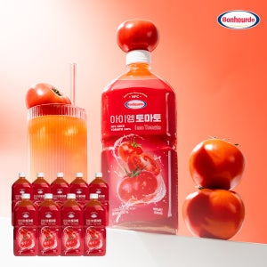 [100% NFC 토마토 14개 착즙]보넬드 아이엠 토마토 주스 즙 원액 1L, 9개