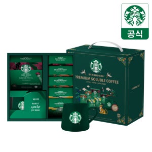 스타벅스 추석선물세트 머그컵증정 스틱커피80입