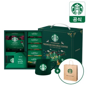 스타벅스 추석선물세트 머그컵증정 스틱커피80입
