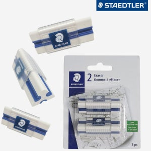 스테들러 슬라이딩 지우개 트라이소프트 삼각 홀더 잘지워지는 지우개