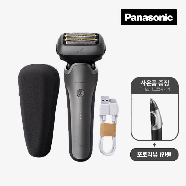 파나소닉 람대쉬 PRO 5중날 전기 면도기 ES-L550U