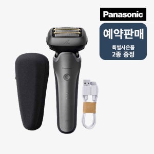 파나소닉 람대쉬 PRO 5중날 전기 면도기 ES-L550U