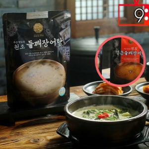 부산 범일동 들깨 장어탕 원조 범일동장어탕 순한맛 얼큰맛 여름 보양식 밀키트 8인분