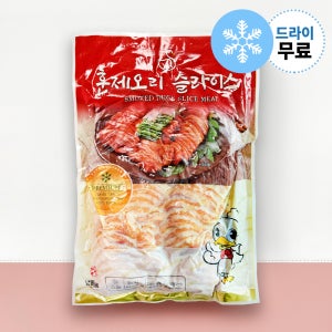 [지케이푸드] 훈제오리 슬라이스 800g 업소용 오리고기 바비큐 구이 대용량 삼아
