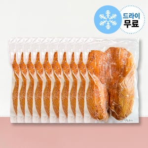 [지케이푸드] 훈제오리 벌크 9kg 업소용 오리고기 완포 구이 대용량 삼아