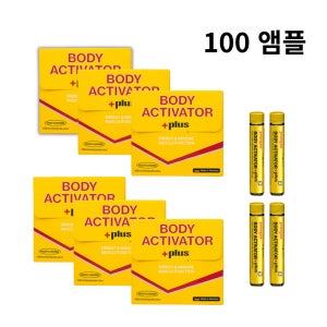 스폰서코리아 수험생 비타민 바디엑티베이터 100개 세트