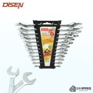 양구 스패너 세트12pcs 에어컨 몽키 사라너트 기어 수공구 세트 12종