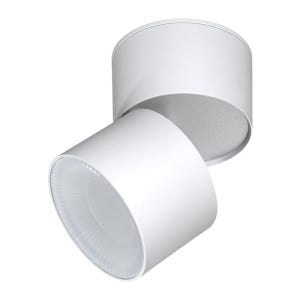 대동조명 C7296-10W 화이트 LED 직부등 SMD 핀조명 스팟 갤러리 무드등 각도조절