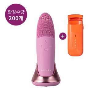 쥬베라 트리플 진동클렌저 퍼플 + 속눈썹 고데기 세트