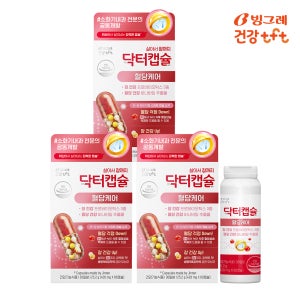 [2천원 페이백] 빙그레 닥터캡슐 혈당케어 프로바이오틱스 마이크로캡슐 유산균 60캡슐, 3개