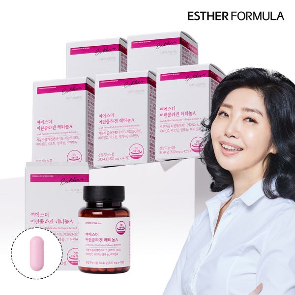 [국민영양] 여에스더 어린콜라겐 레티놀A (국내최다 인체적용시험 보유)
