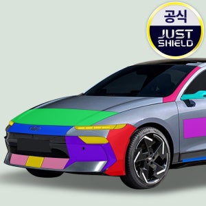 저스트쉴드 아이오닉6 페이스리프트 PPF필름 헤드라이트 데일라이트 전방센서