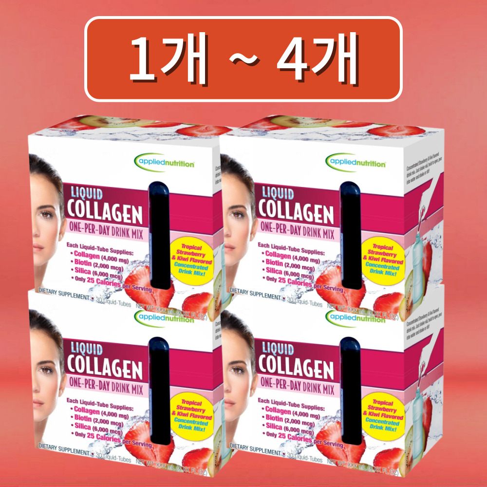 어플라이드 뉴트리션 액상 <b>리퀴드 콜라겐</b> 30포, 4개