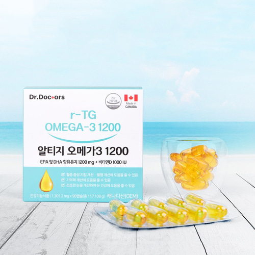 닥터닥터스 알티지 오메가 3 1200 3개월분 90캡슐 DHA EPA 눈건강 <b>혈행</b> 기억력 <b>개선</b>