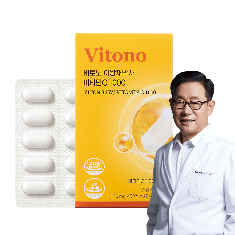 비토노 이왕재박사 고함량 <b>메가</b> 비타민C 알약, 100정, 1개