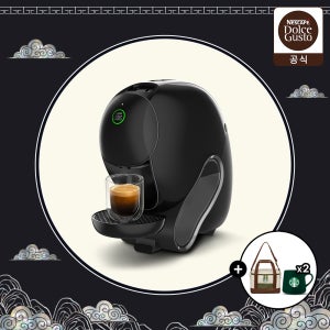 돌체구스토 네오 카페 캡슐 커피머신 + 스타벅스 그린머그 2개+소프트 쿨러 증정