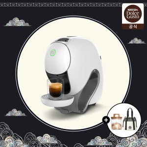 돌체구스토 네오 카페 캡슐 커피머신 + 네오 캡슐보관함 + 스타벅스 아이보리 폴더블 런치백 증정