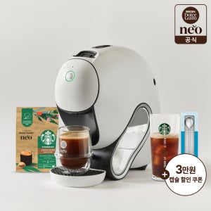 돌체구스토 네오 썸머팩(캡슐 1개+글라스+스푼)