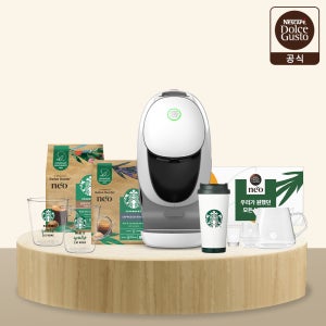 돌체구스토 네오 스타벅스 앳홈 팩 캡슐 커피머신 + 네오 스마트브루 컵 3종 세트 + 스타벅스 엘마 하우스 텀블러 증정