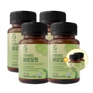 굿모닝센스 베르모핏 1정 500mg 베르가못 폴리페놀 모로오렌지 베르가뭇 추출물 효능 60정, 6개