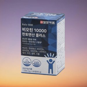 피지 조절 영양제 여드름 트러블 판토텐산 비타민 진정 피부 모공 케어 60정