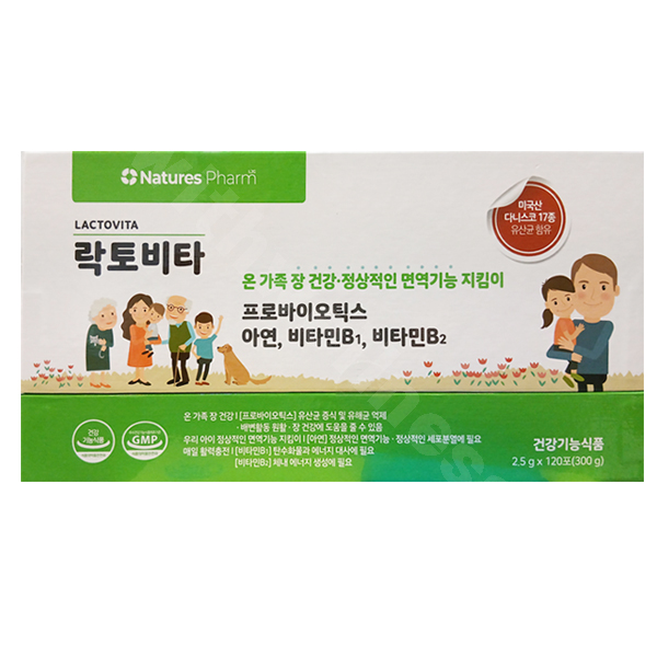 <b>네이처스팜</b> 락토비타 120포