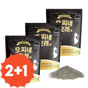 [2+1]모찌네모래 소디엄 벤토나이트 무향 6kg x 3개 총 9개(총 3BOX)