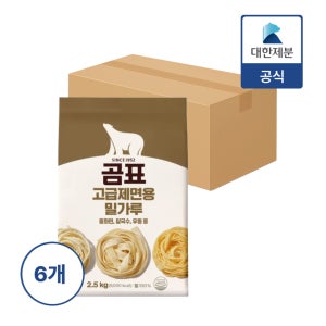 곰표 고급제면용 밀가루 2.5kgx6개