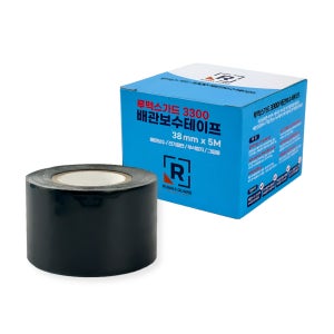 루맥스가드 3300 배관보수테이프 38mm x 5M 자기융착 방수 실리콘테이프